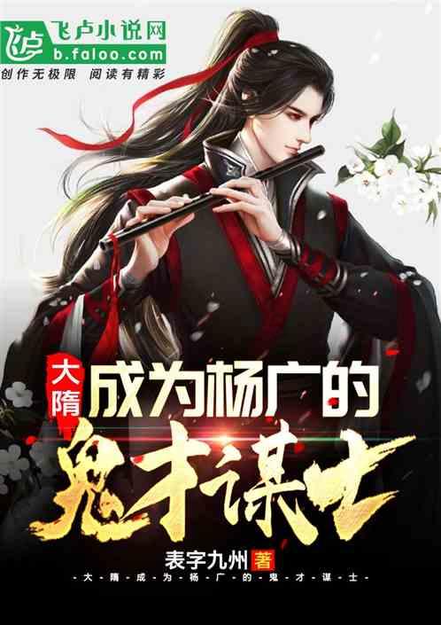 假劣物品