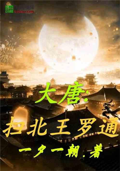 小矮怪挖金矿
