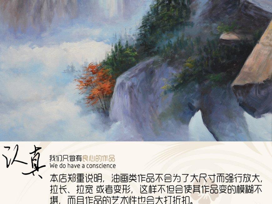 兽人必须死
