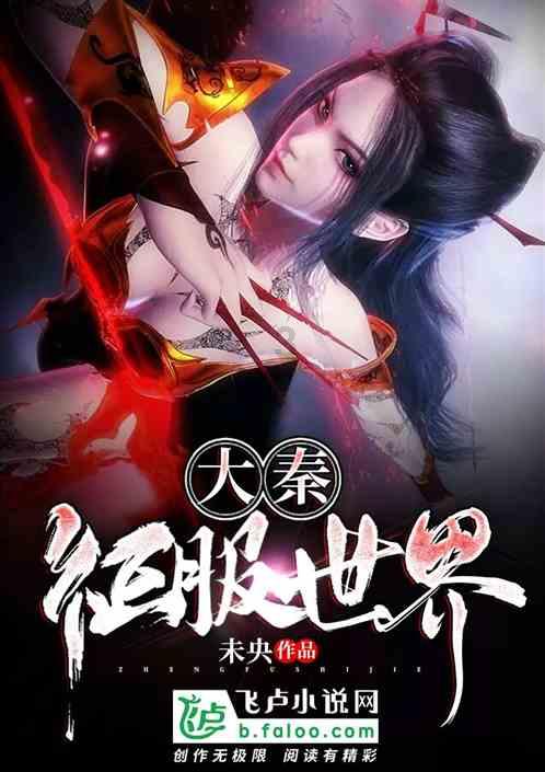 钢圈过线