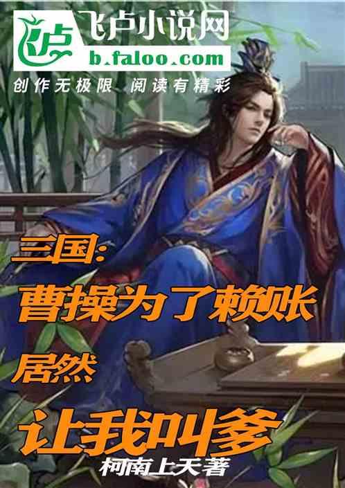 现在有哪几款汽车是转子发动机？游戏画面