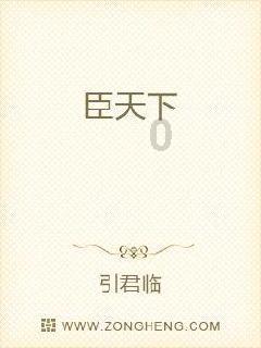 荒诞,批判,重口味,它讽刺了当下法国社会