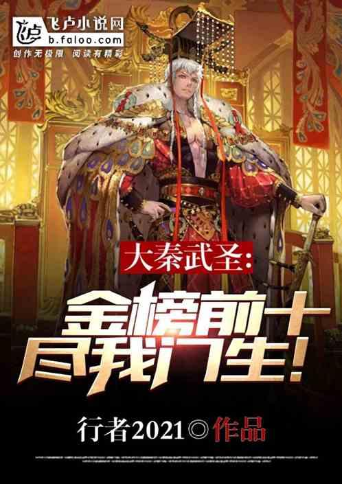 你是第一!维尼修斯评论C罗发布获奖照片的ins