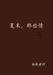 方大炭素顺利取得能源管理体系认证证书