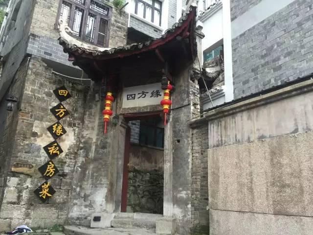 平安产险山东分公司获颁成为济南市宠物协会副会长单位