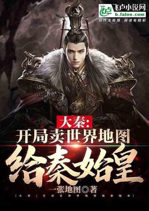 猫头鹰男孩