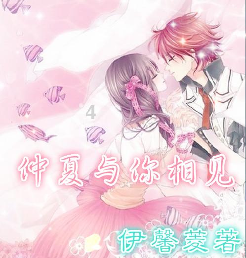 本宫来自古代
