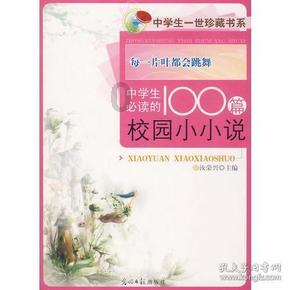 米妮彩色书