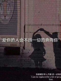 小猪佩奇的公主裙
